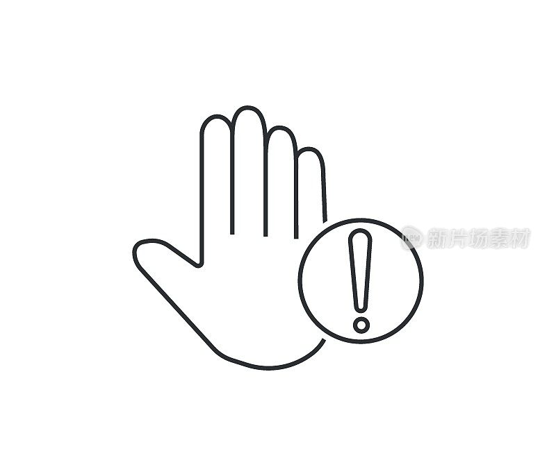 Hand icon isolated on white. stop sign.